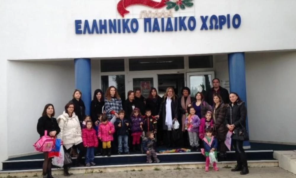 Έκκληση για βοήθεια από το «Ελληνικό Παιδικό Χωριό» στο Φίλυρο Θεσσαλονίκης